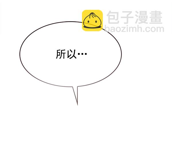 第181话9
