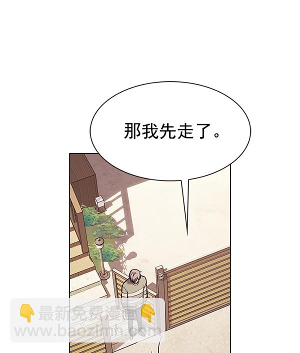 第181话91