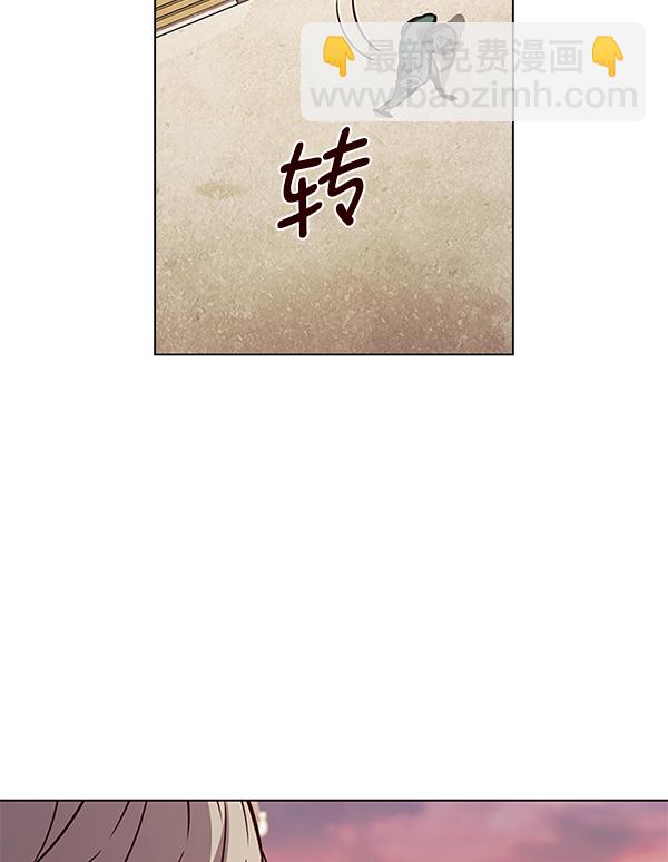 第181话92