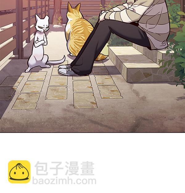 第181话96