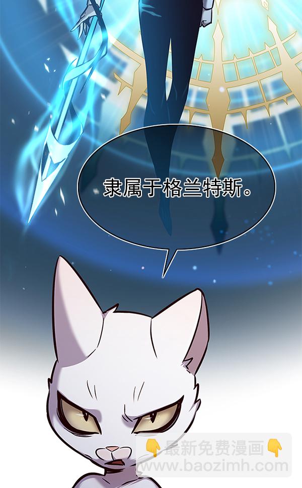 第181话99