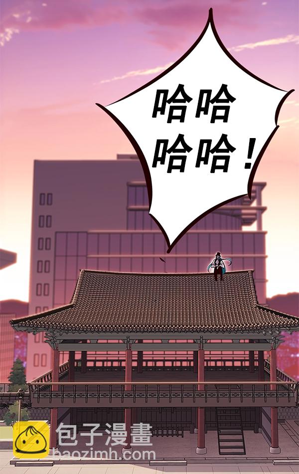 第182话100