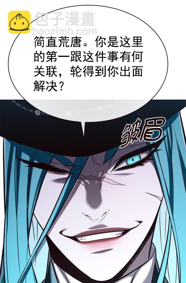 第182话107
