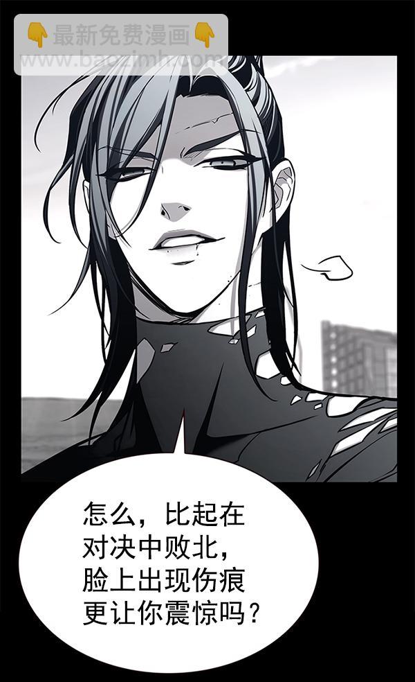 第182话11