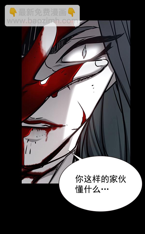 第182话12