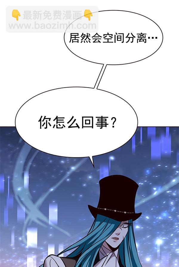 第182话127
