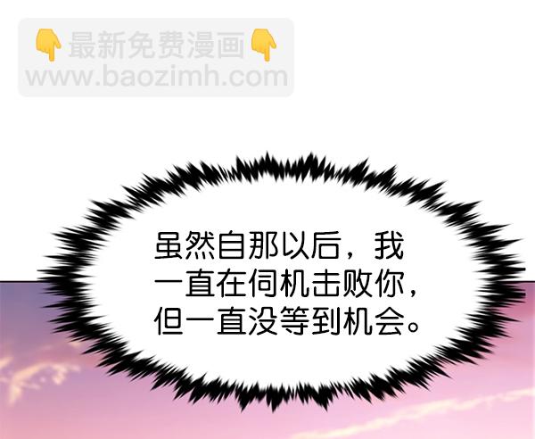 第182话19