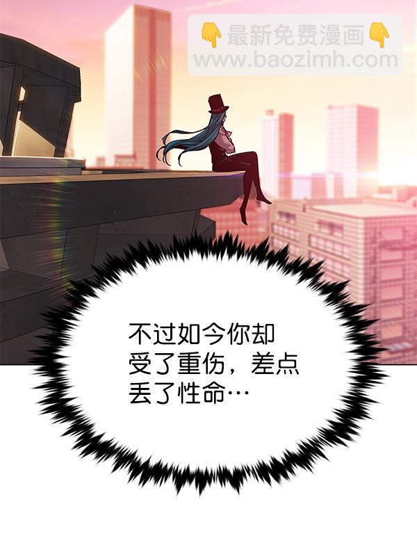 第182话20