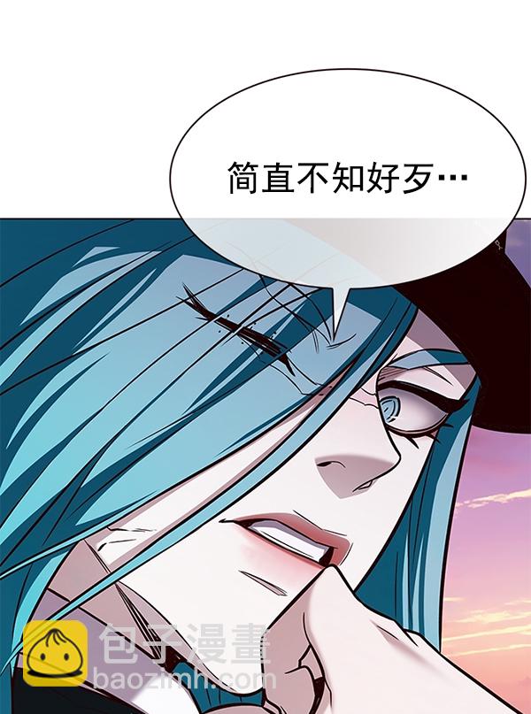 第182话63