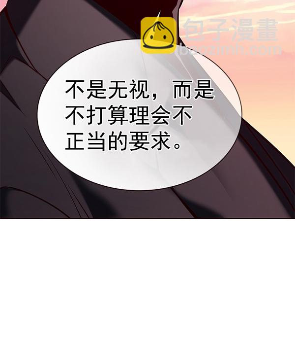 第182话66