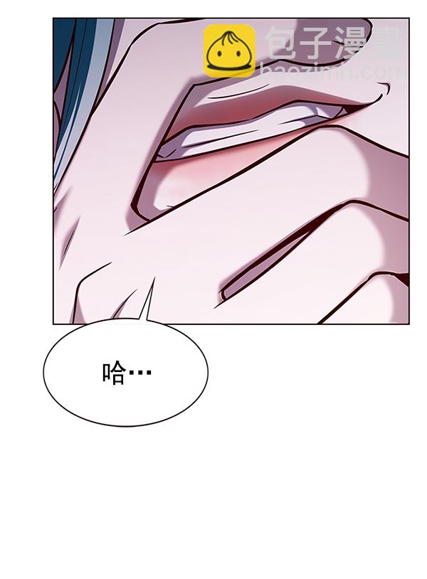 第182话67