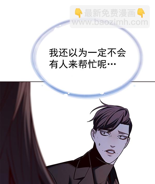 第182话78