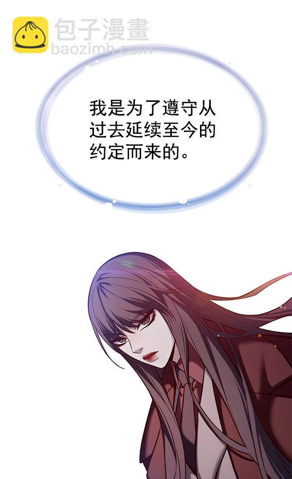 第182话80