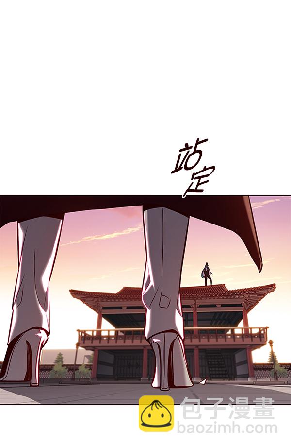 第182话89