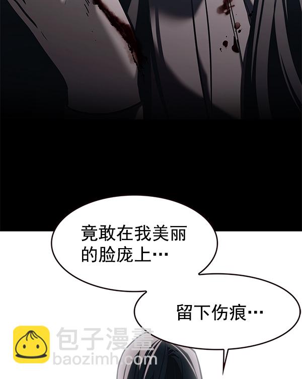 第182话9