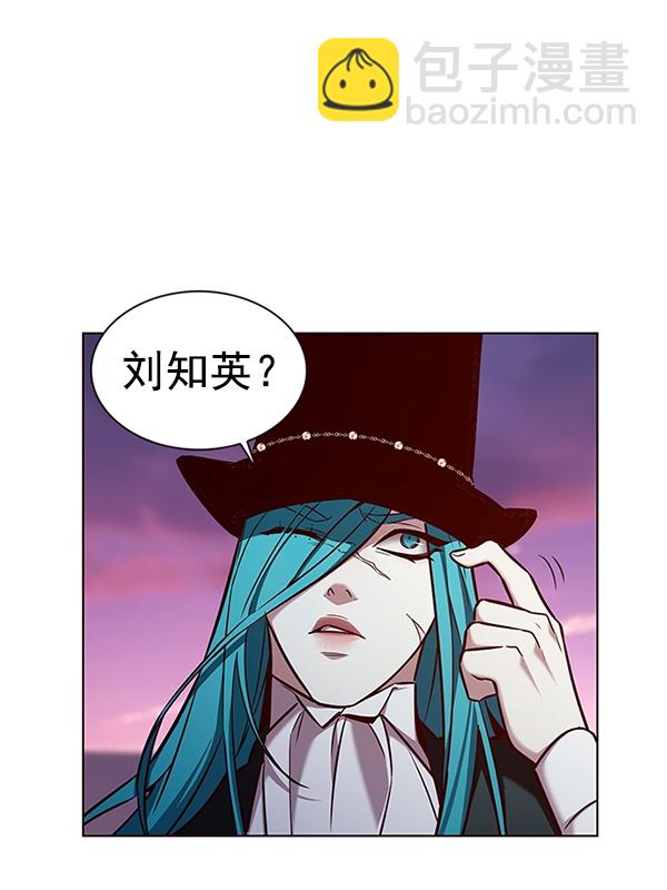 第182话92
