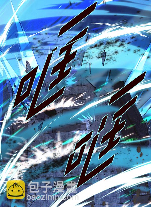 第183话141