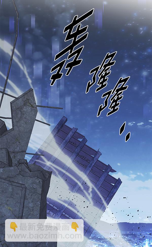 第183话145