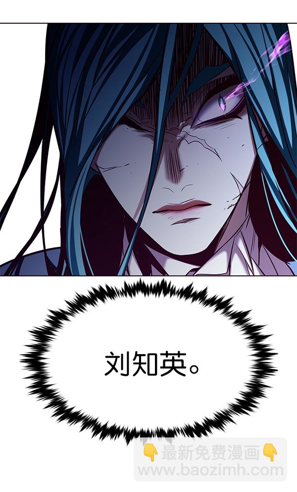 第183话149