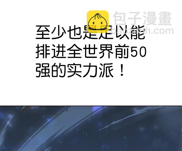 第183话152