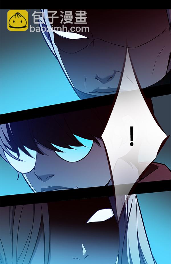 第183话22
