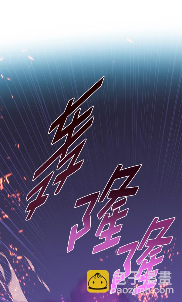 第183话29