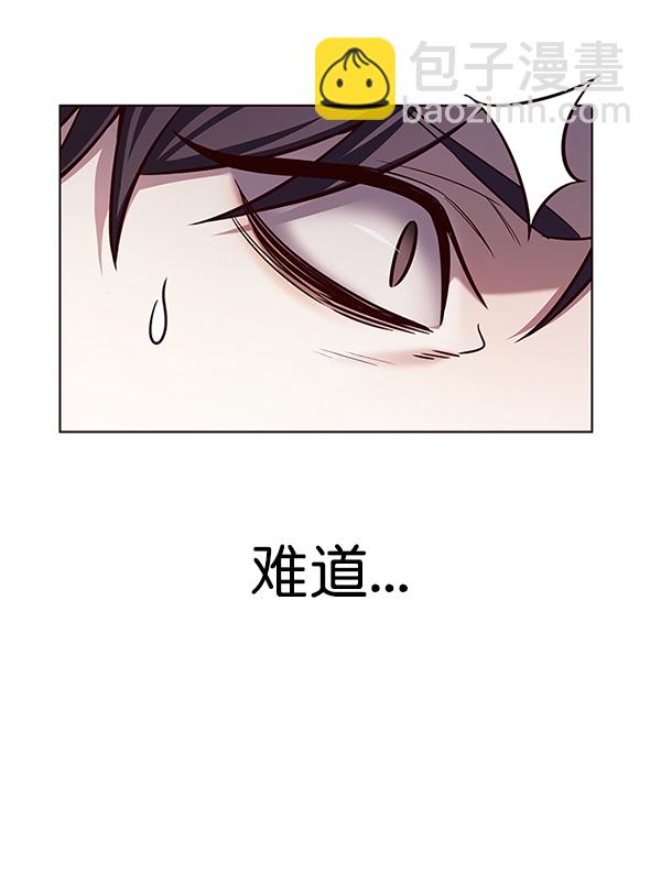 第183话40