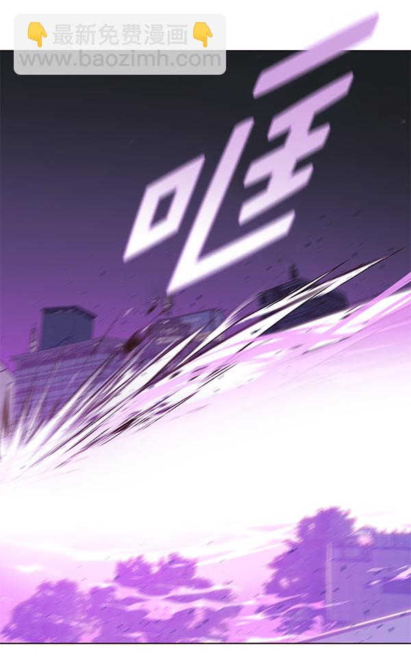 第183话65