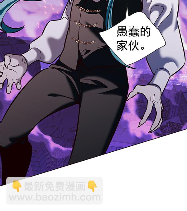 第183话71