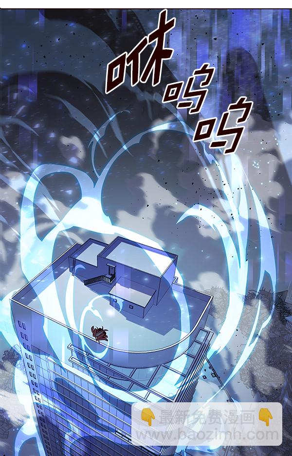 第183话73