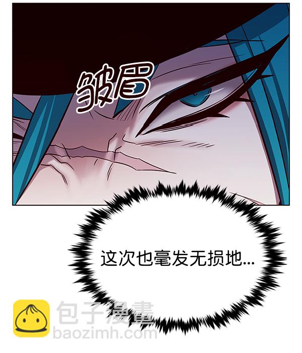 第183话75