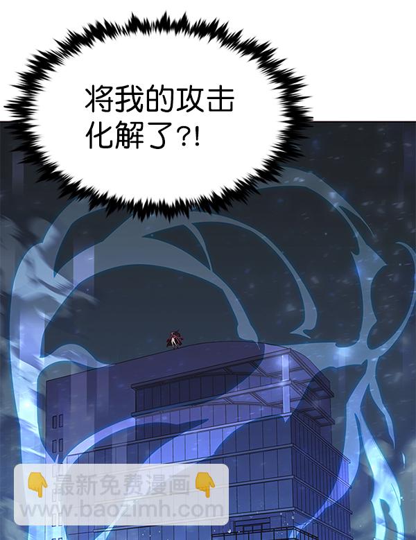 第183话76