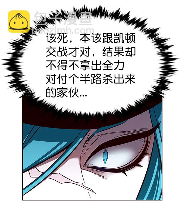 第183话90