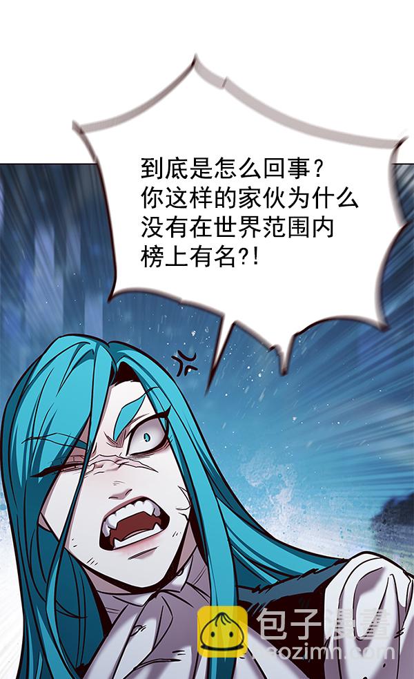 第184话106