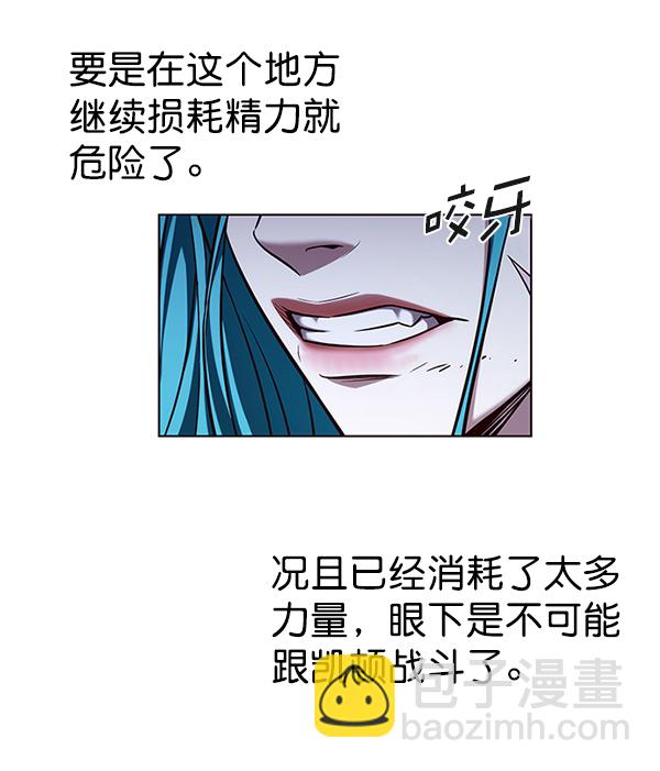 第184话112
