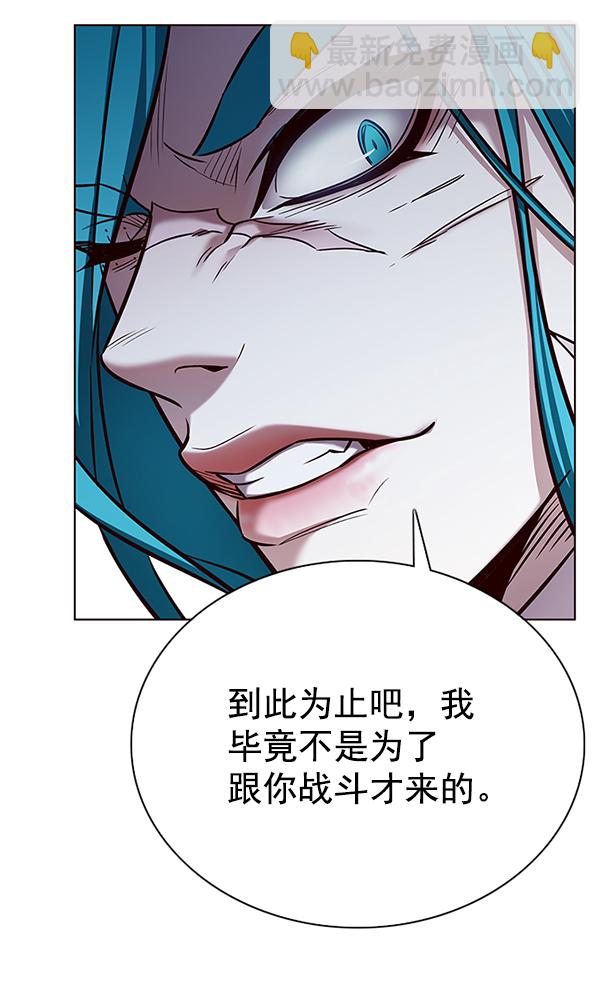 第184话115