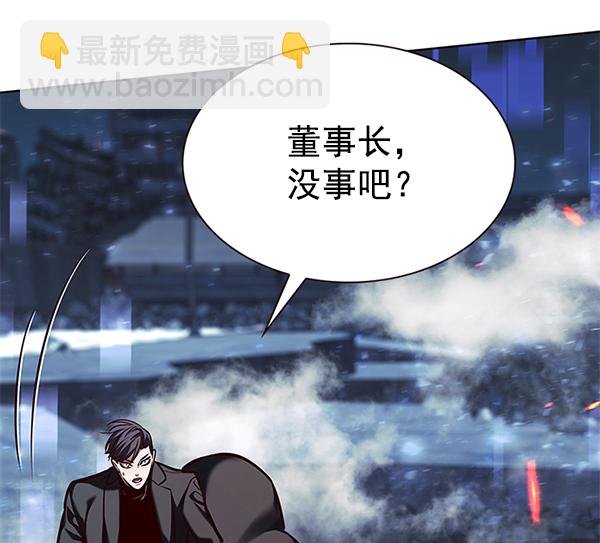 第184话123