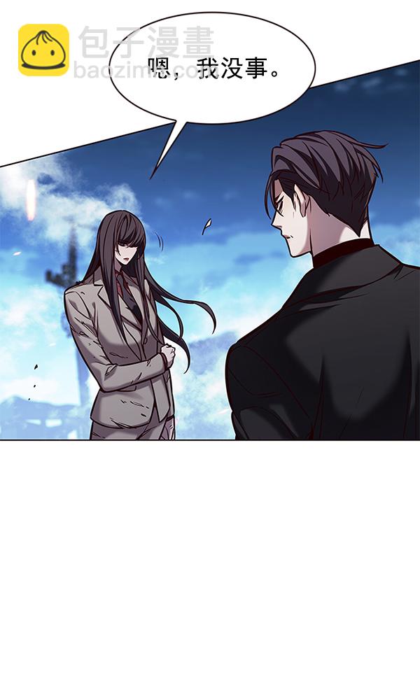 第184话125