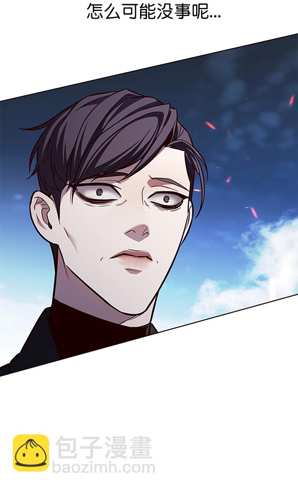 第184话126
