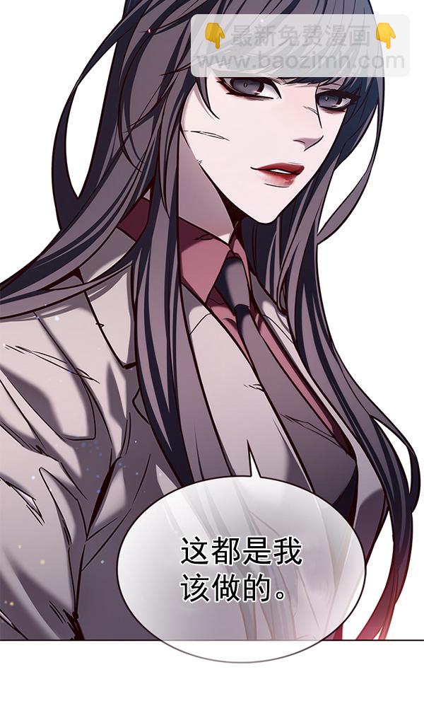 第184话130