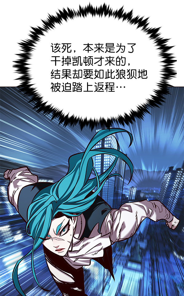 第184话134