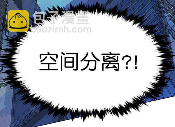 第184话140