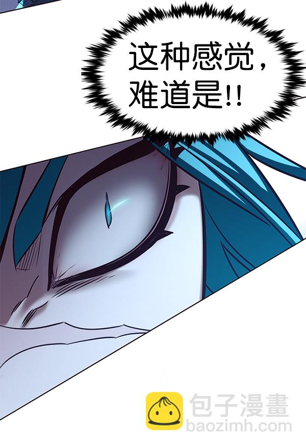 第184话141