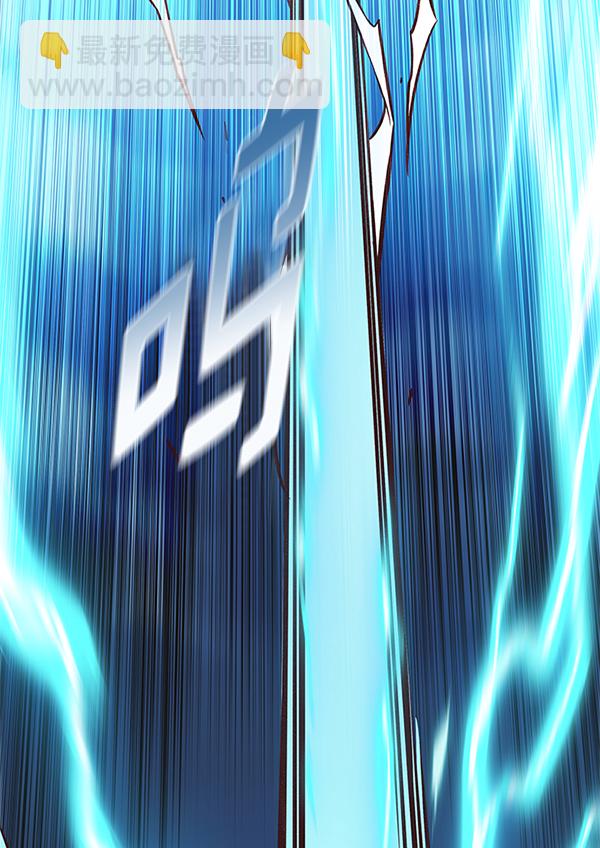 第184话143