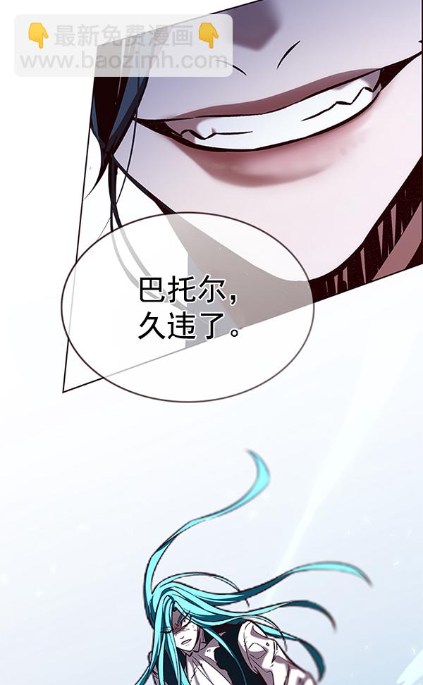 第184话147