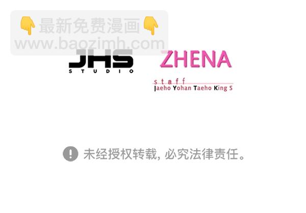 第184话156