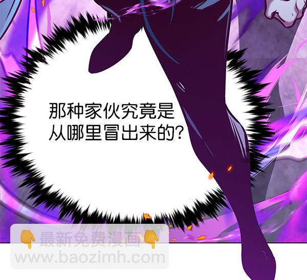 第184话18