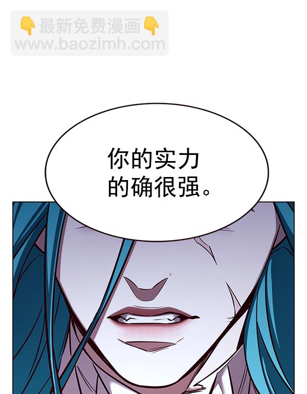 第184话22