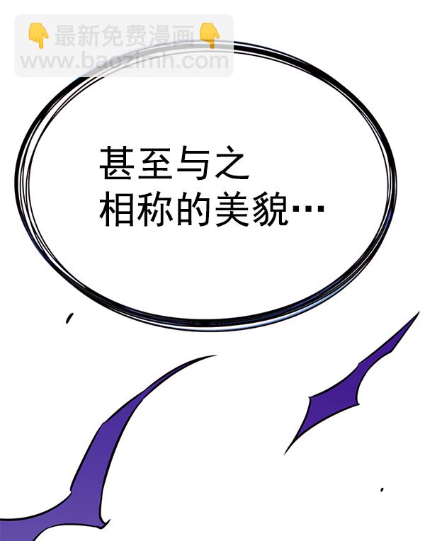 第184话24