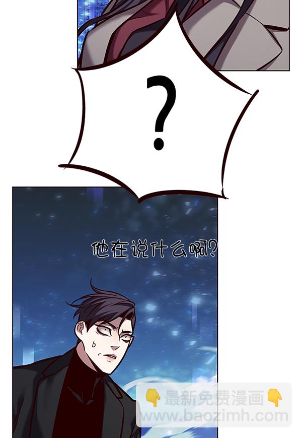 第184话28